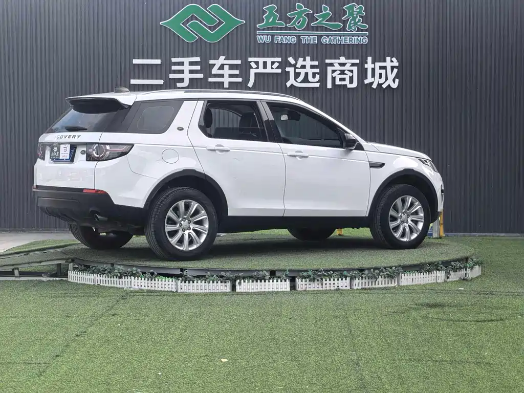 Land Rover Discovery Sport — фото 20