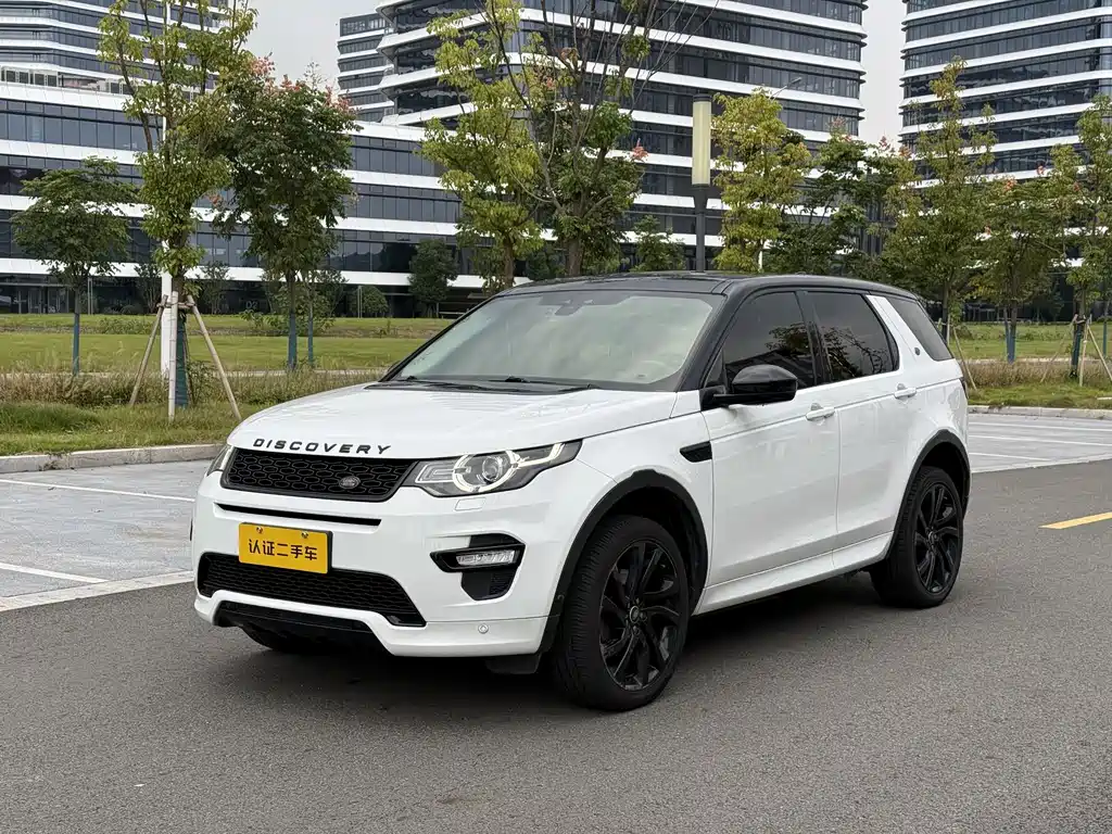 Land Rover Discovery Sport — фото 3