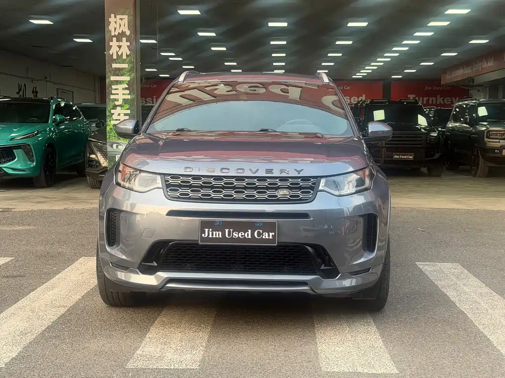 Land Rover Discovery Sport — фото 2