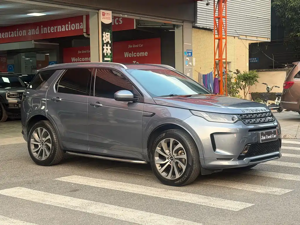 Land Rover Discovery Sport — фото 3