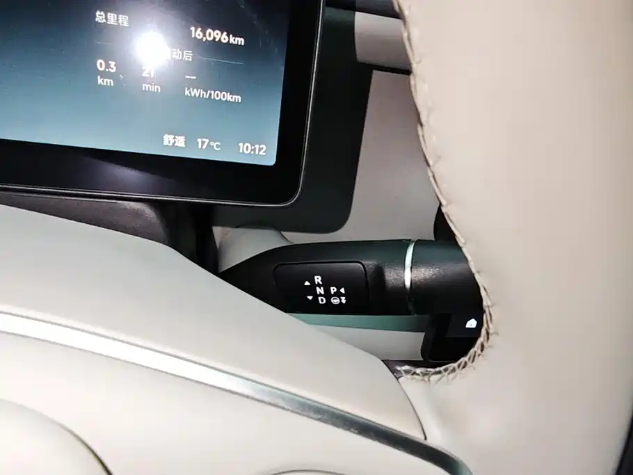 Leapmotor Leapmotor B10 — фото 16