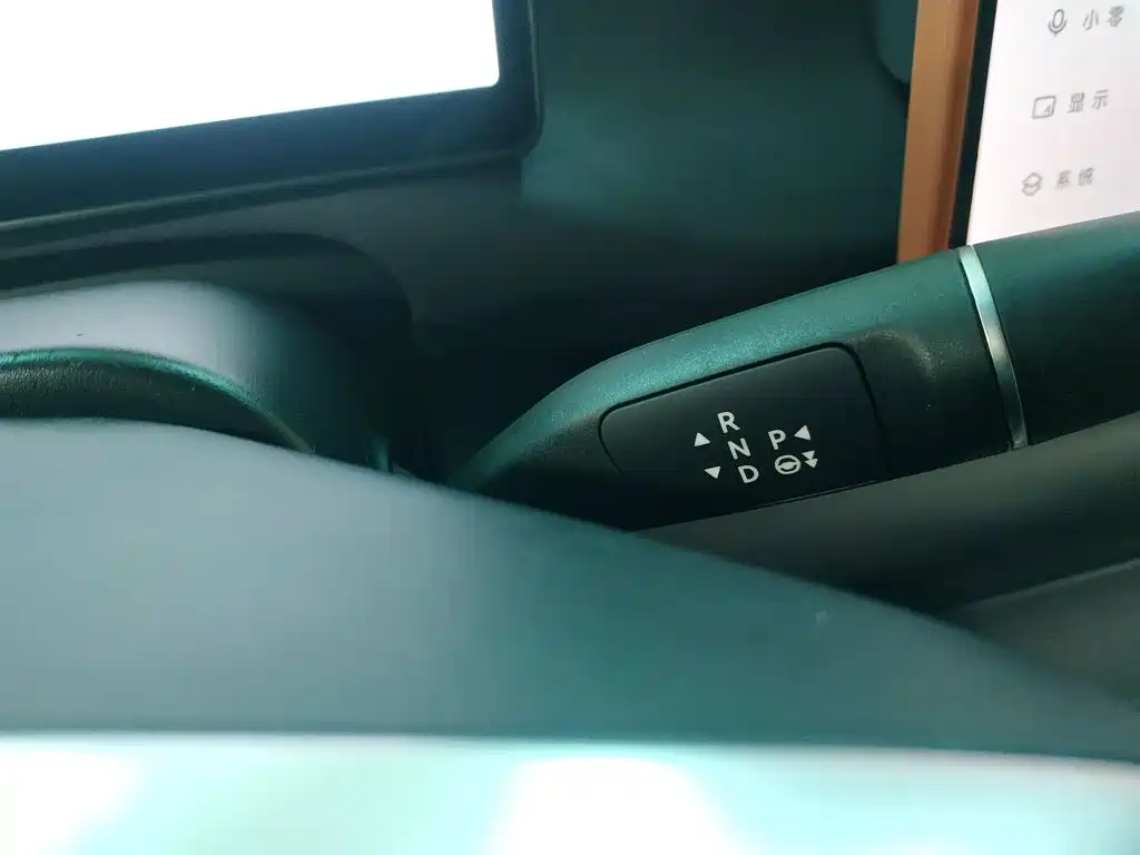 Leapmotor Leapmotor C10 — фото 14