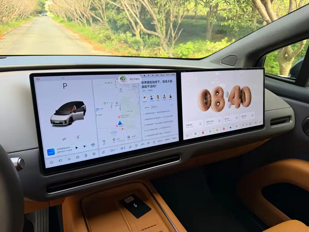 Li Auto Li i8 — фото 10