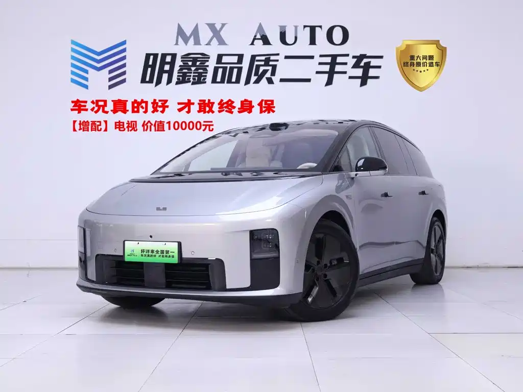 Li Auto Li i8
