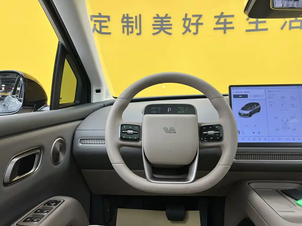 Li Auto Li i8 — фото 41