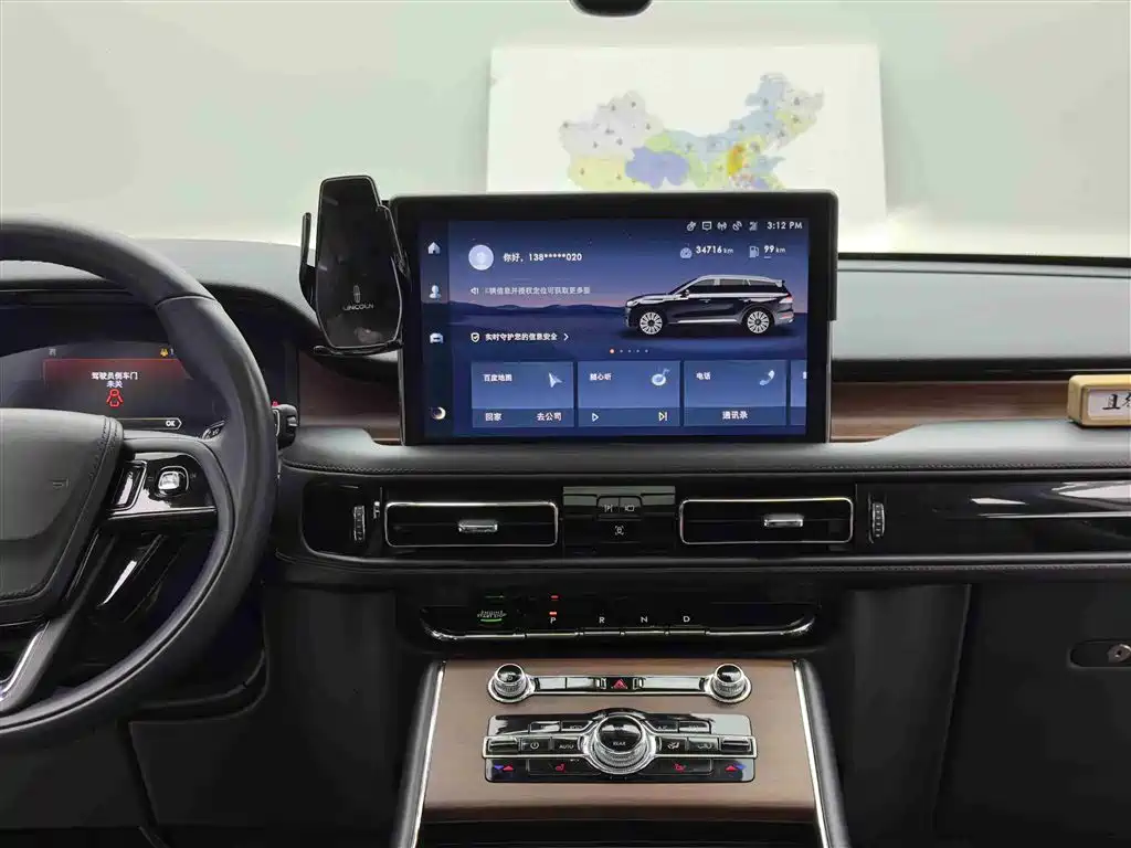 Lincoln Aviator — фото 13