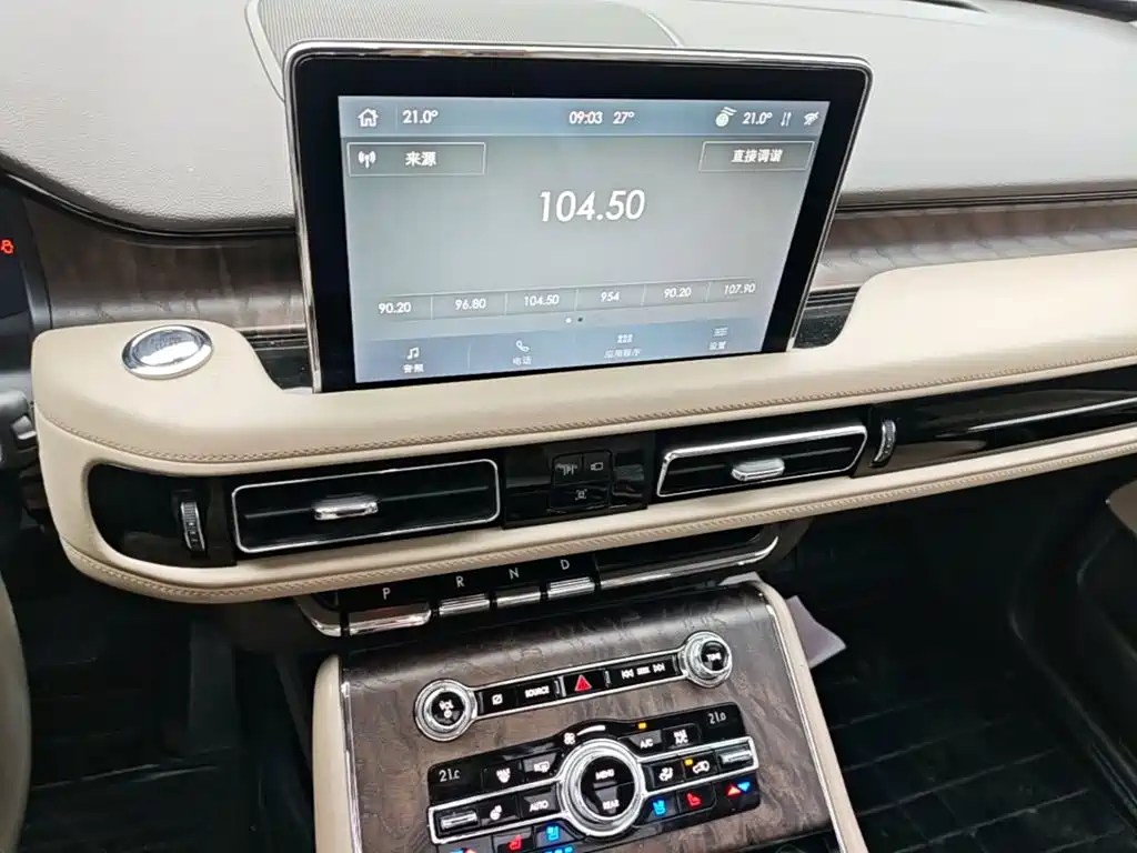 Lincoln Aviator (Import) — фото 13