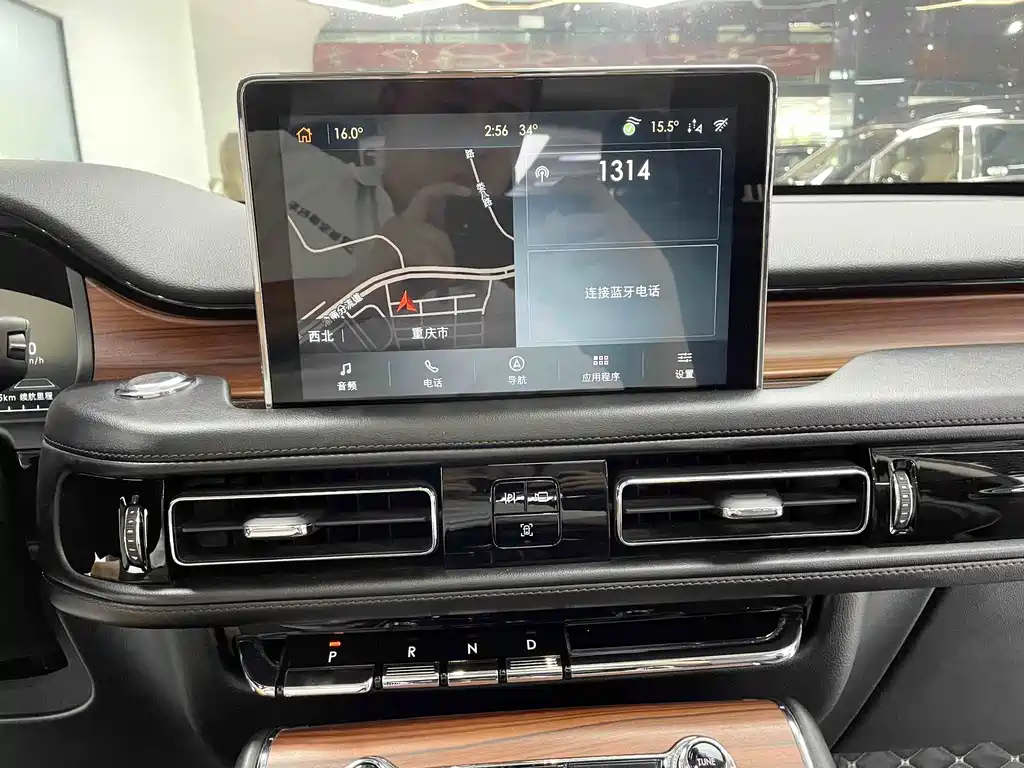 Lincoln Aviator (Import) — фото 19