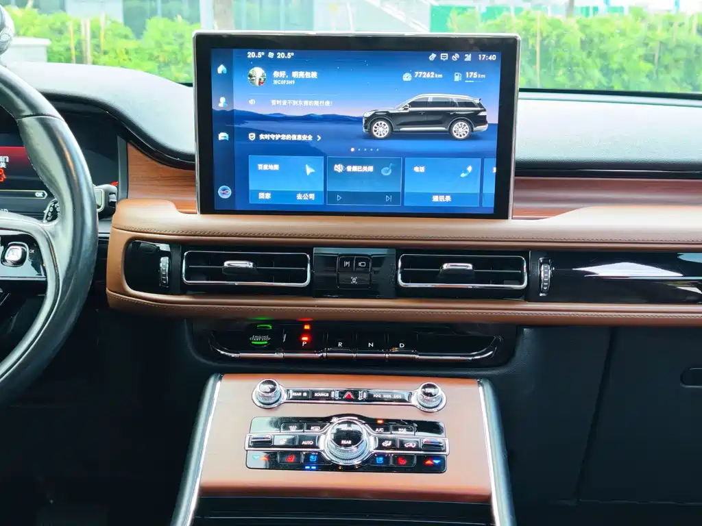 Lincoln Aviator — фото 11