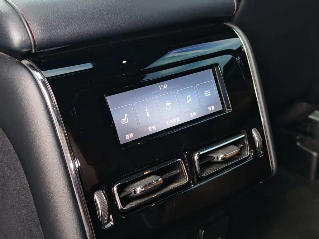 Lincoln Aviator — фото 17