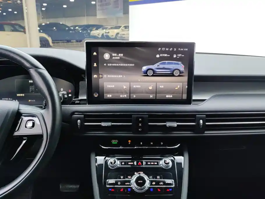 Lincoln Corsair — фото 13