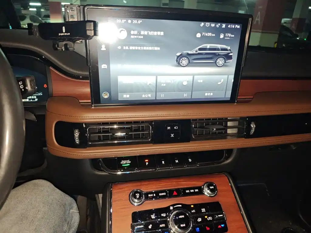 Lincoln Aviator — фото 14