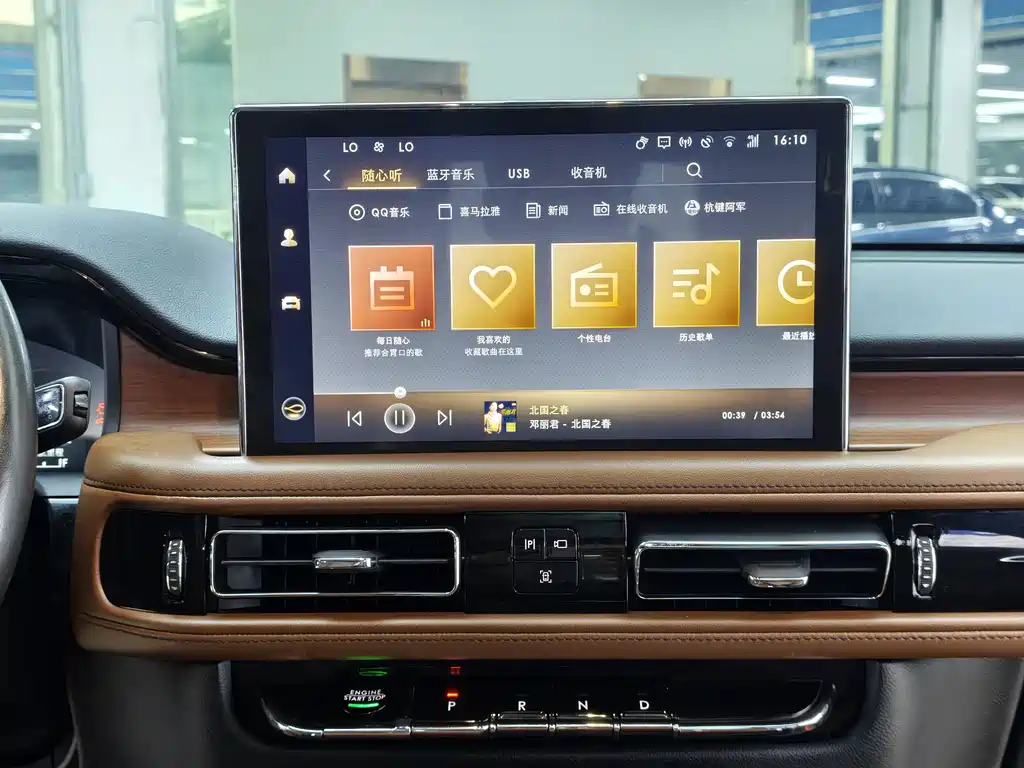 Lincoln Aviator — фото 13