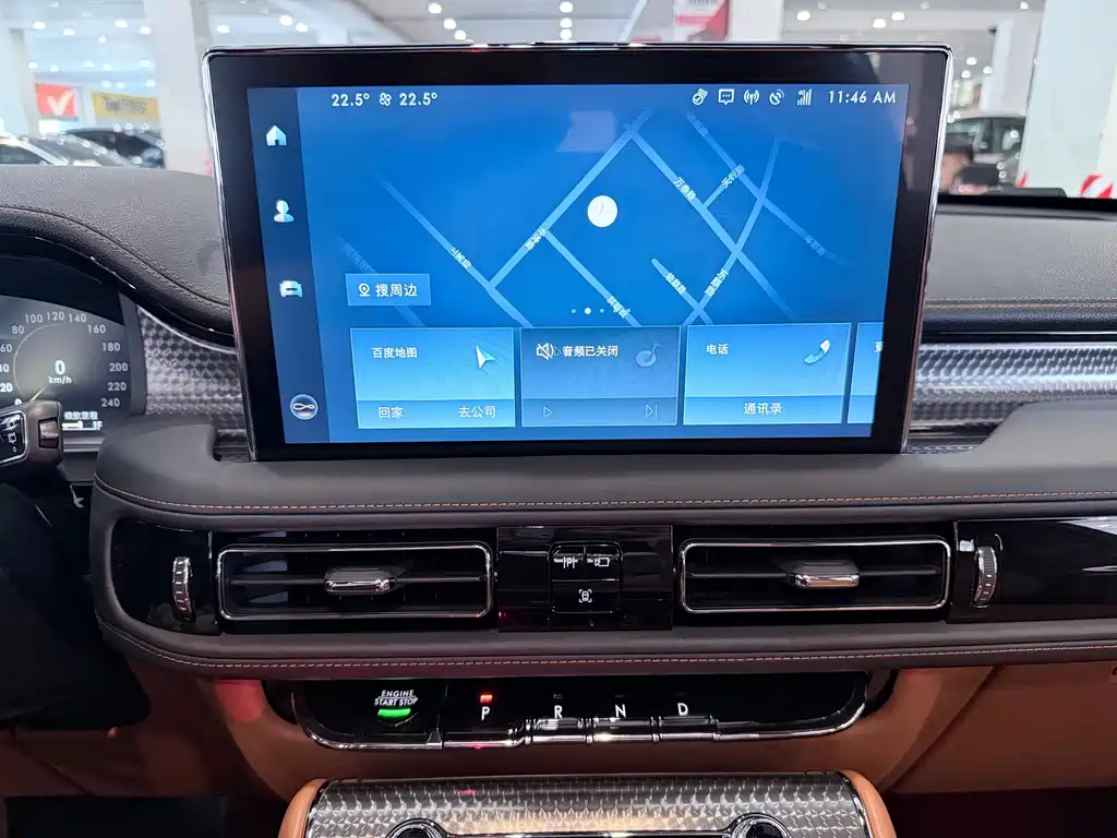 Lincoln Aviator — фото 13