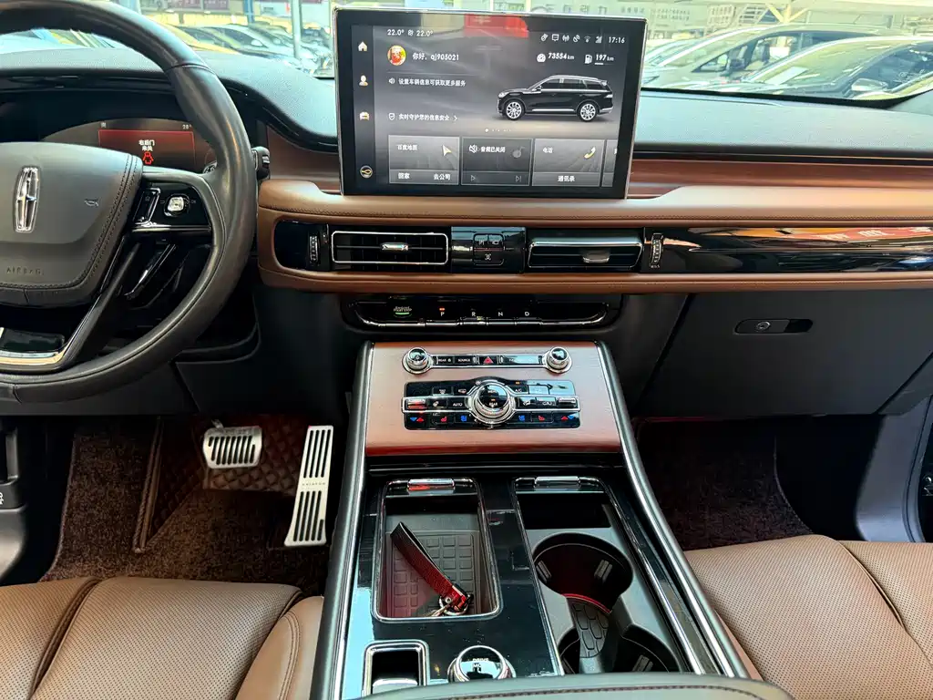 Lincoln Aviator — фото 18