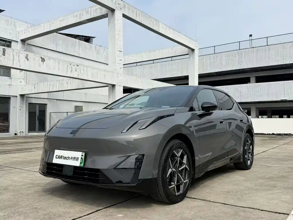 Lynk & Co Z20