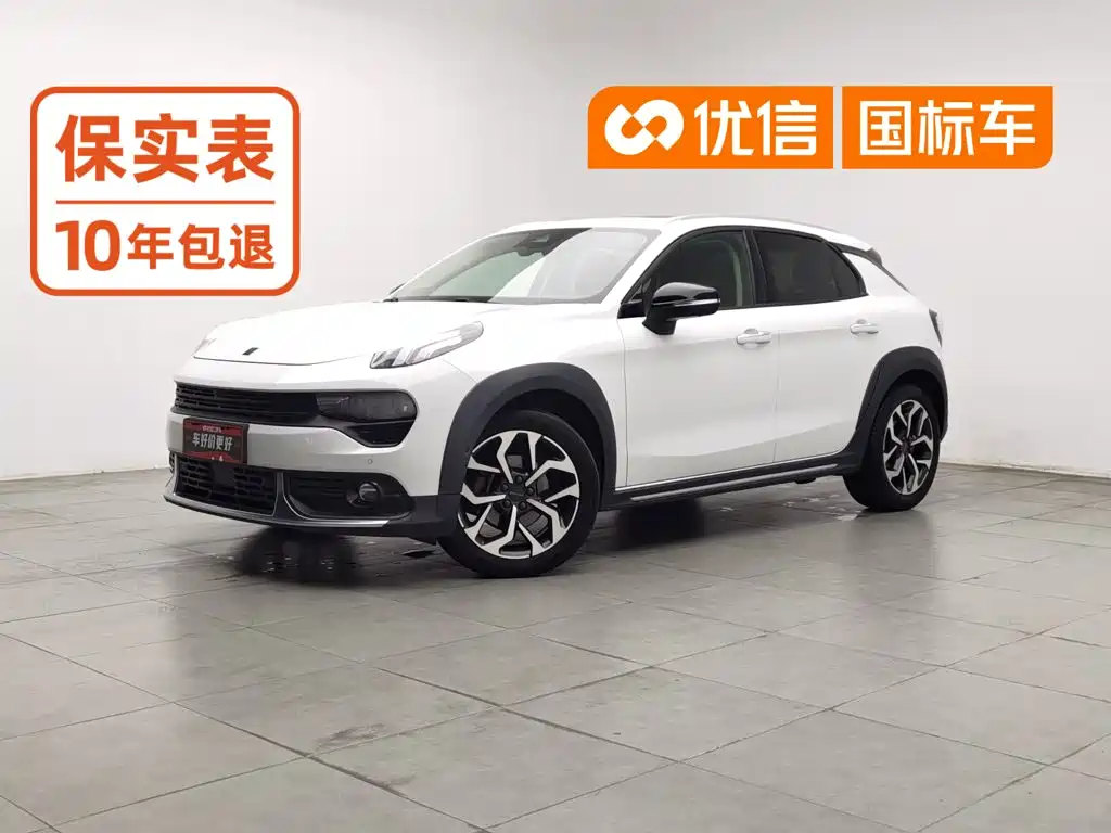 Lynk & Co 02