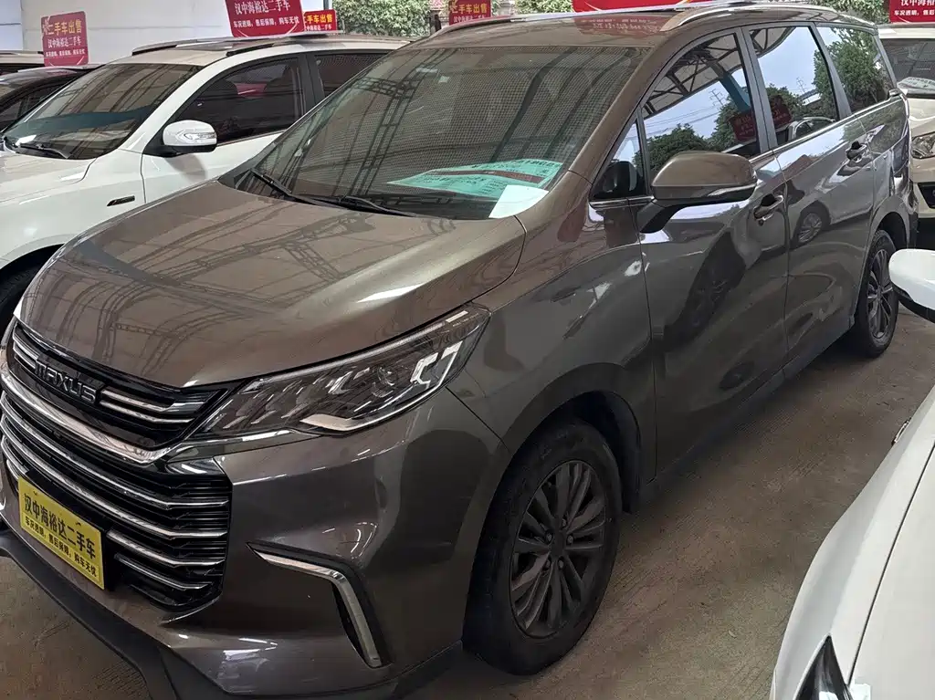 MAXUS G50