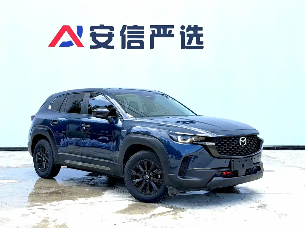 Mazda CX-50 Xingye — фото 3
