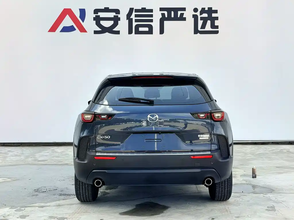 Mazda CX-50 Xingye — фото 5