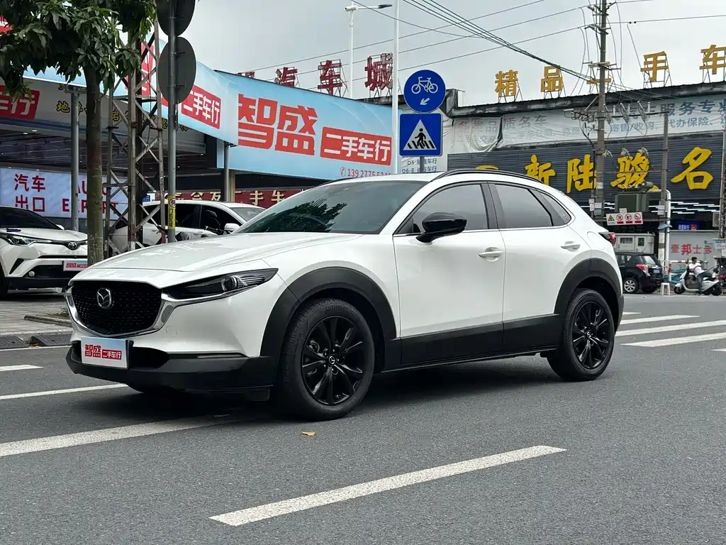 Mazda CX-30 — фото 2