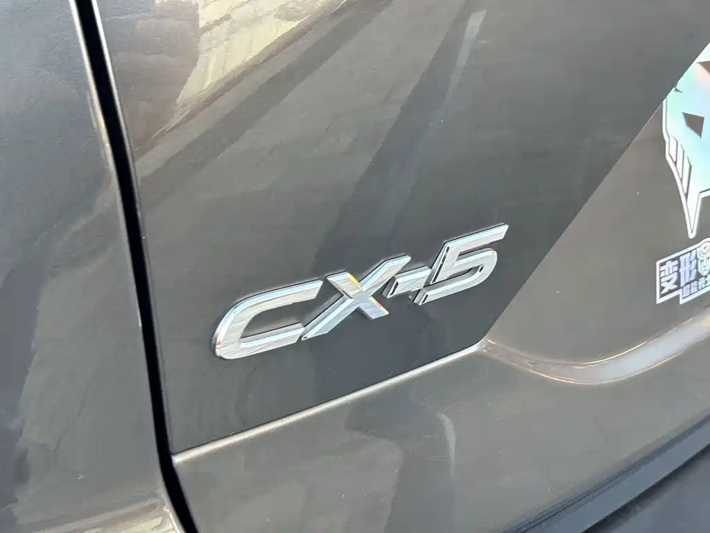 Mazda CX-5 — фото 3