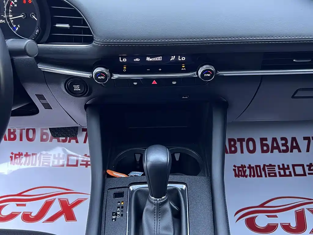 Mazda 3 Axela — фото 14
