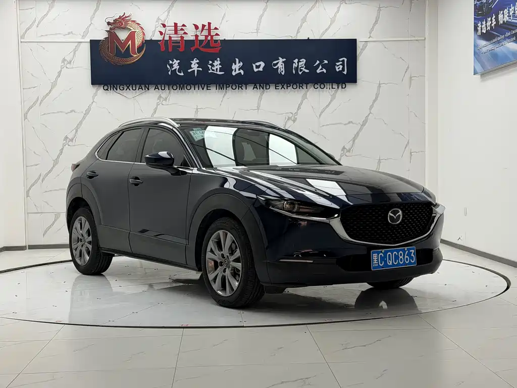 Mazda CX-30 — фото 3