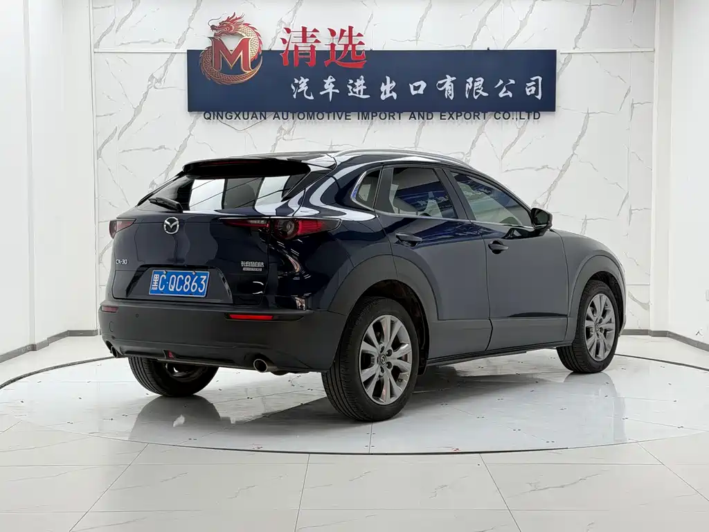 Mazda CX-30 — фото 6