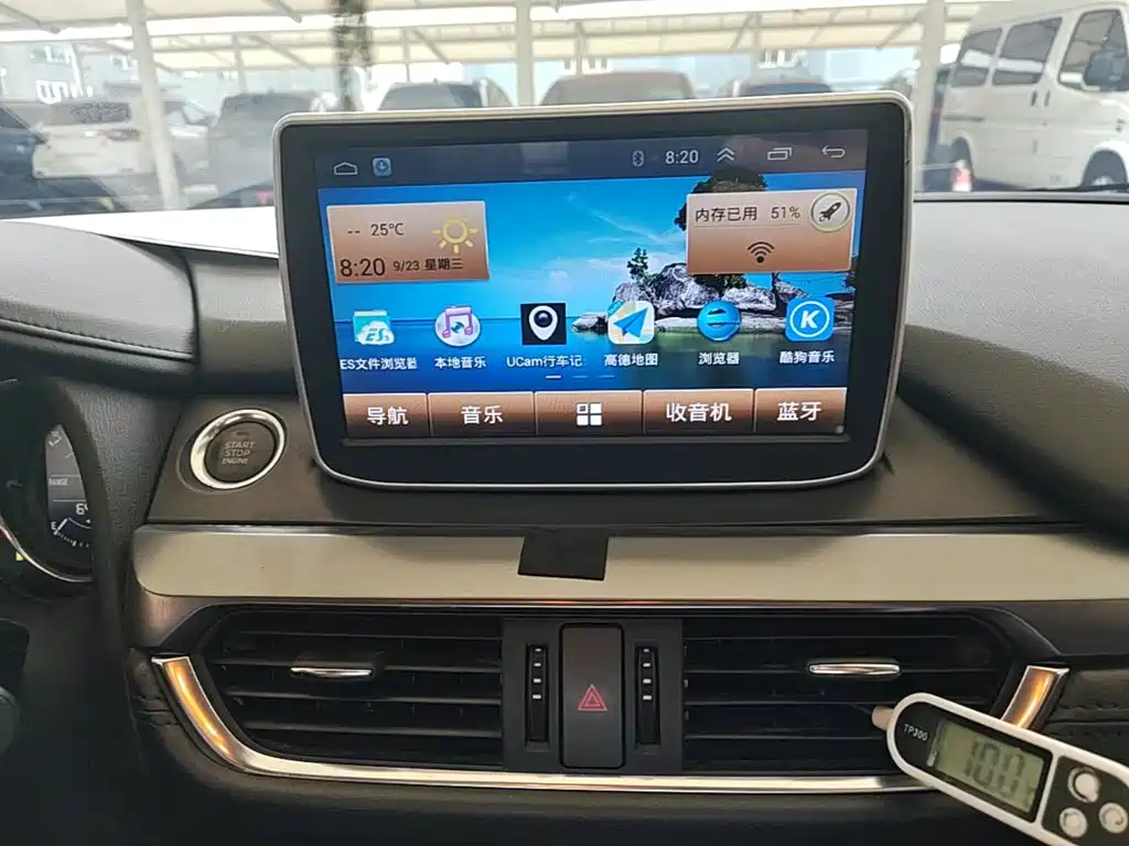 Mazda Atenza — фото 13