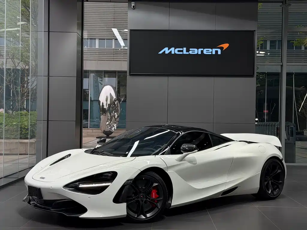 McLaren 720S