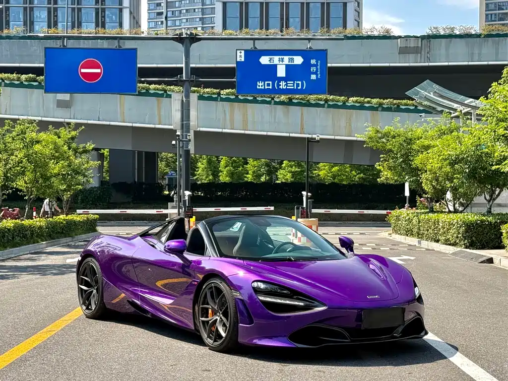 McLaren 720S — фото 2