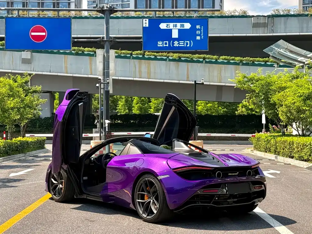 McLaren 720S — фото 9
