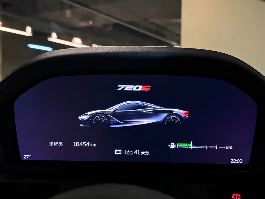 McLaren 720S — фото 13