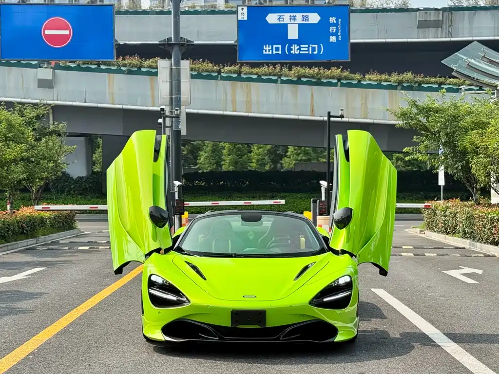 McLaren 720S