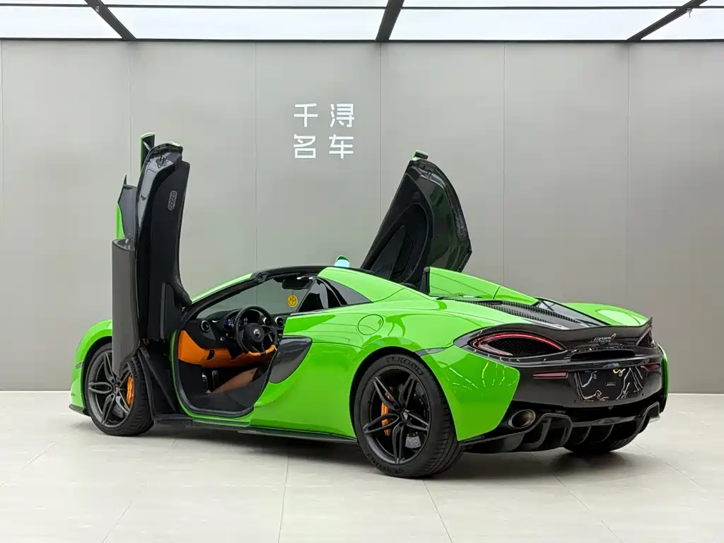 McLaren 570 — фото 13