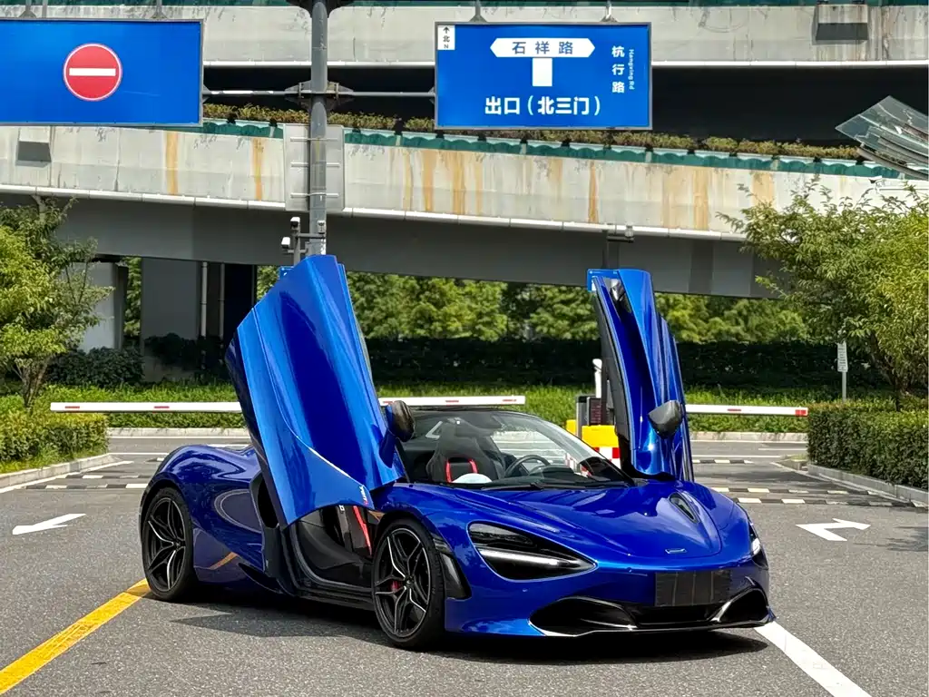 McLaren 720S — фото 2