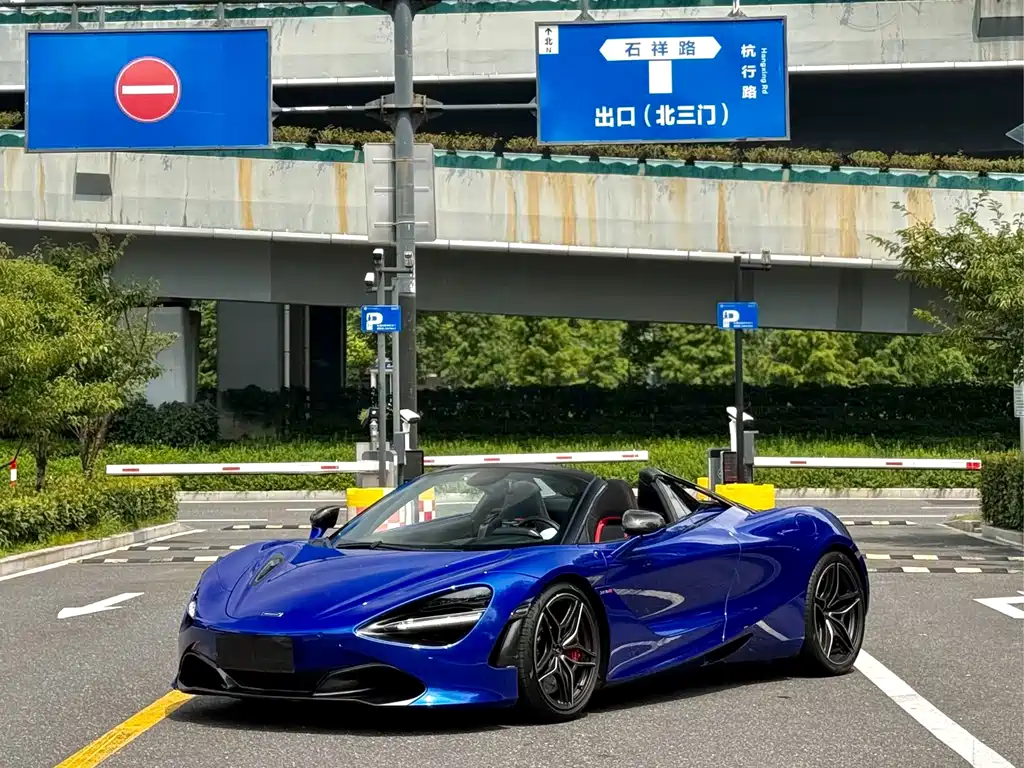 McLaren 720S — фото 3