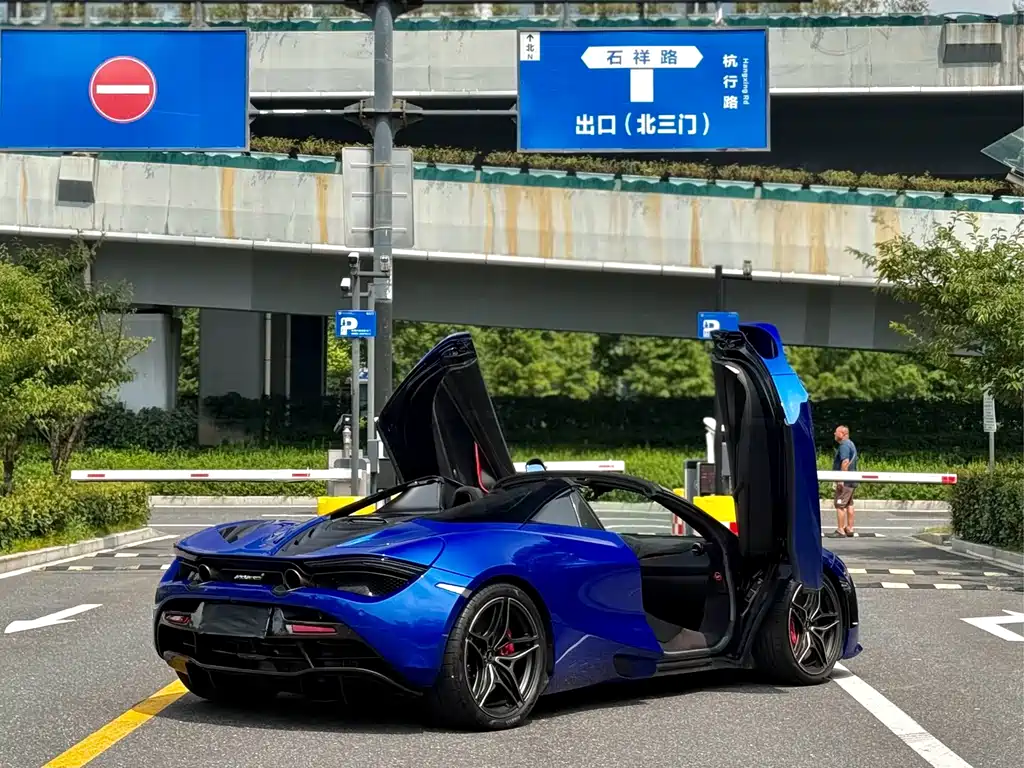 McLaren 720S — фото 7