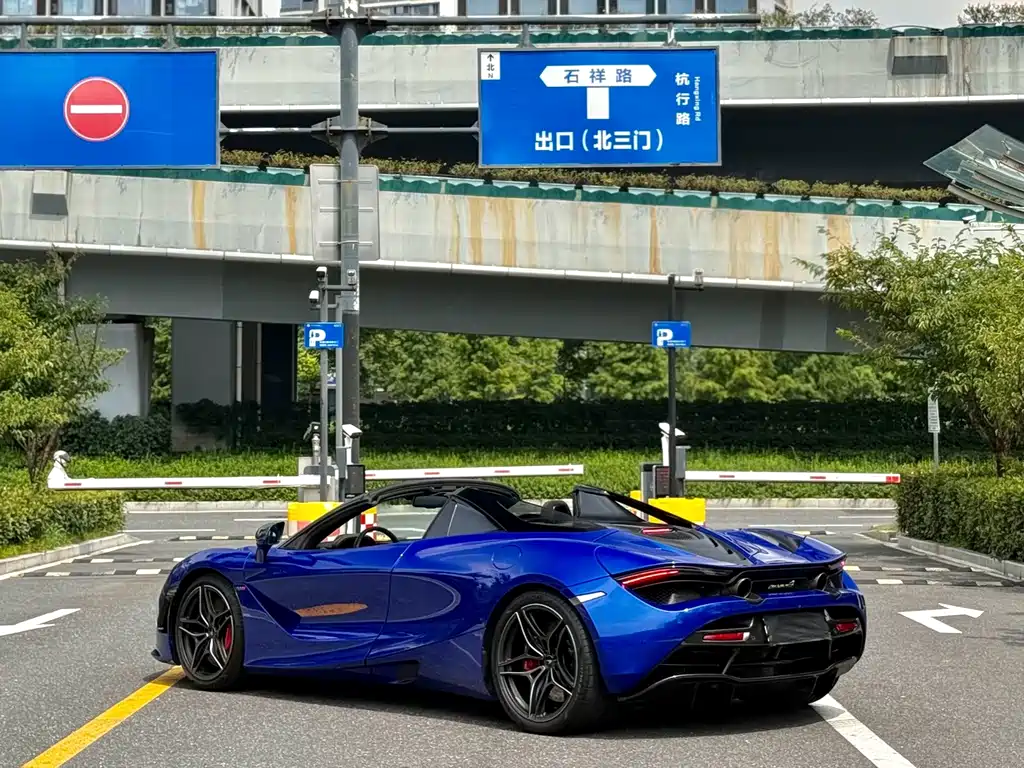 McLaren 720S — фото 9