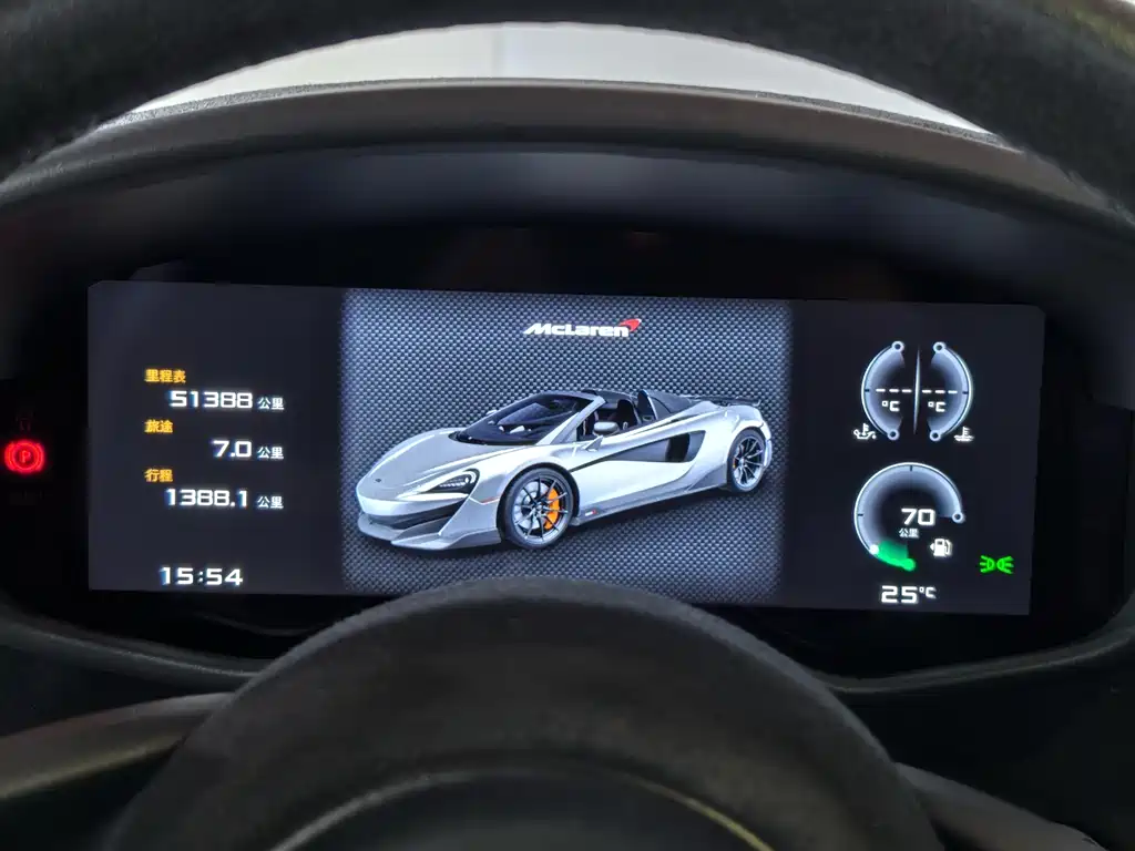 McLaren 600LT — фото 10