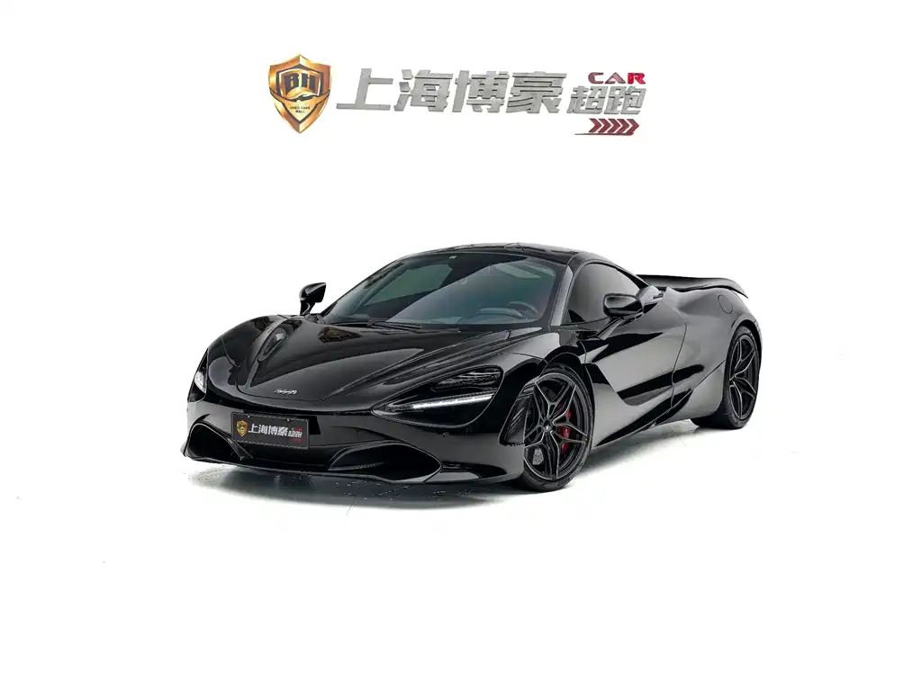 McLaren 720S