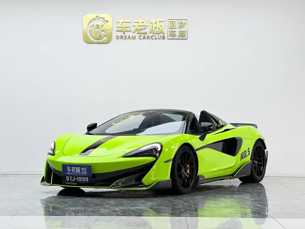 McLaren 600LT — фото 2