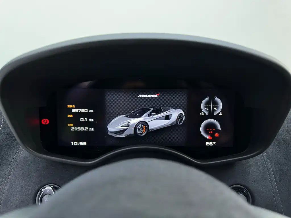 McLaren 600LT — фото 22
