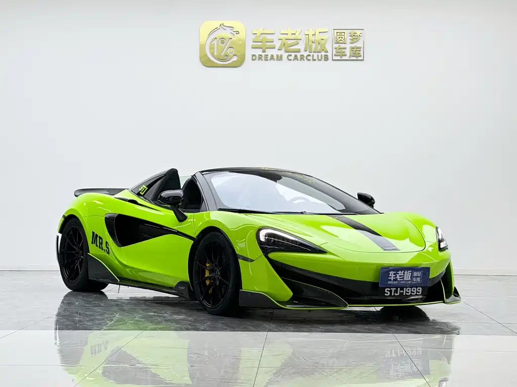 McLaren 600LT — фото 5
