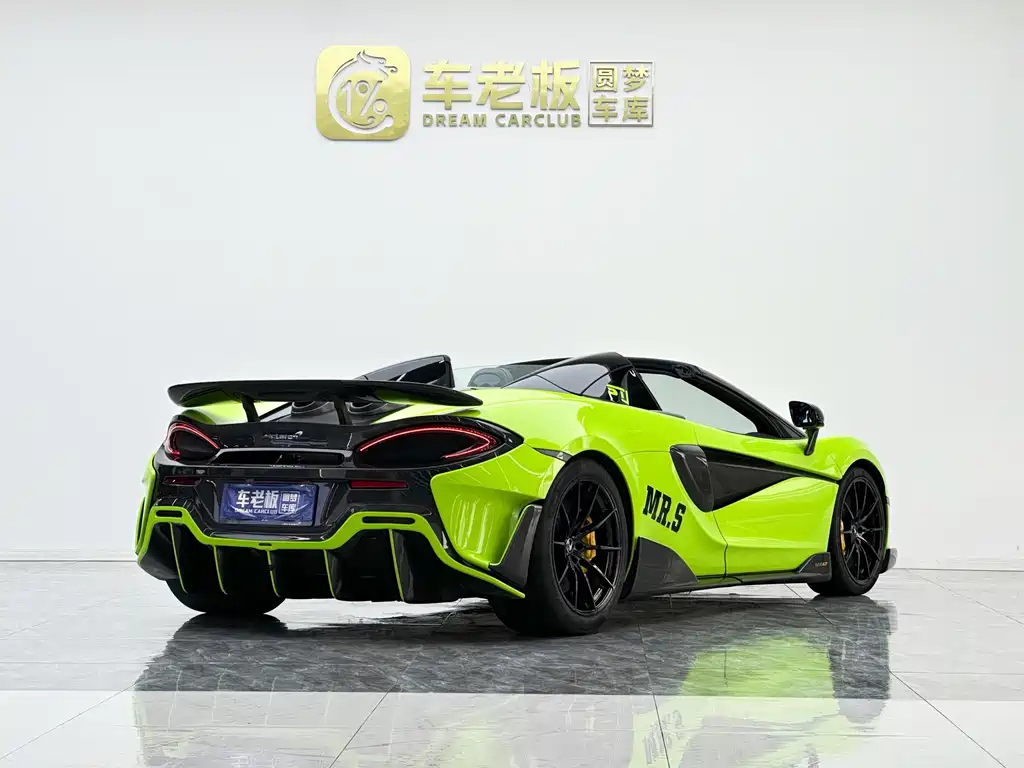McLaren 600LT — фото 7