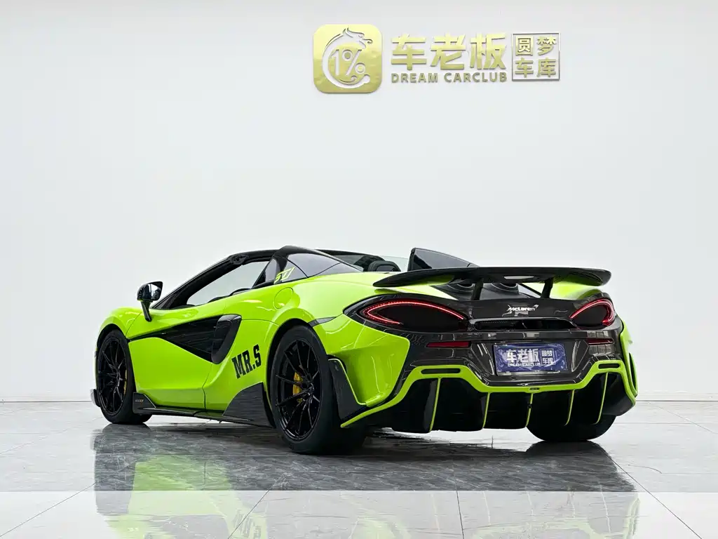 McLaren 600LT — фото 9