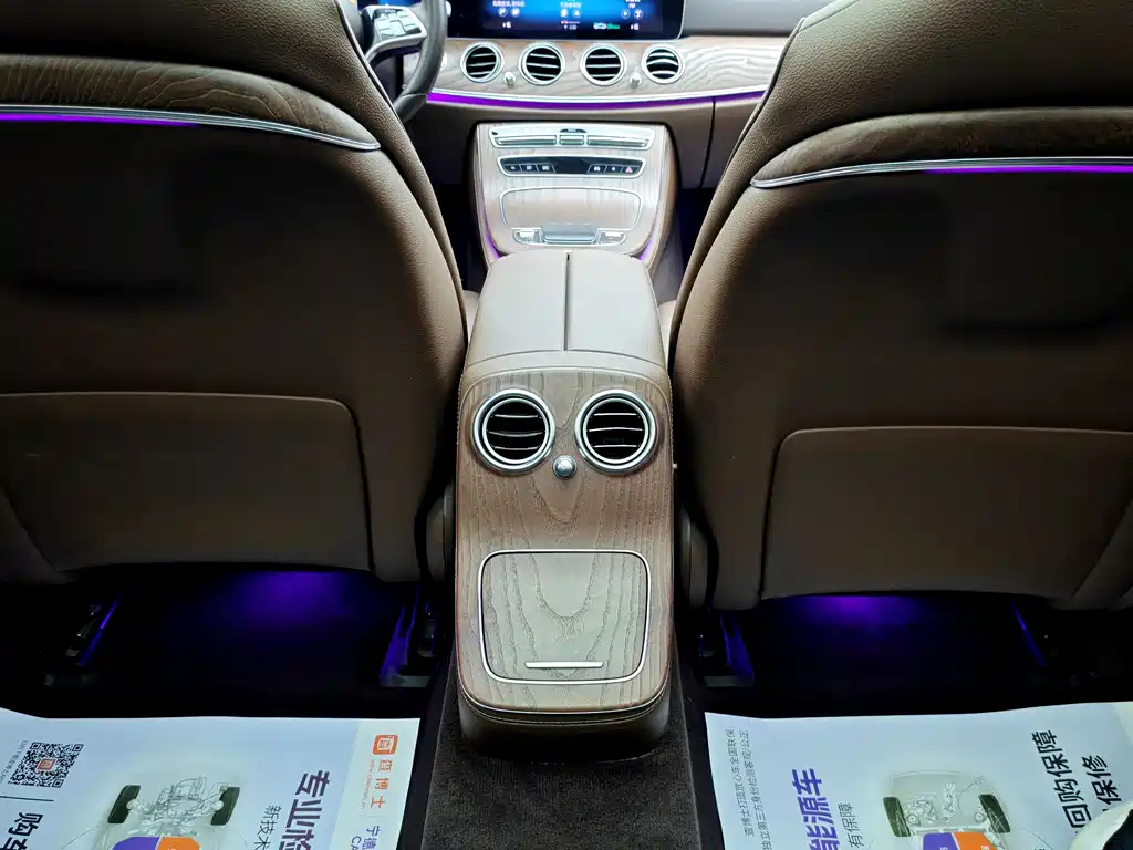 Mercedes-Benz E-Class — фото 13