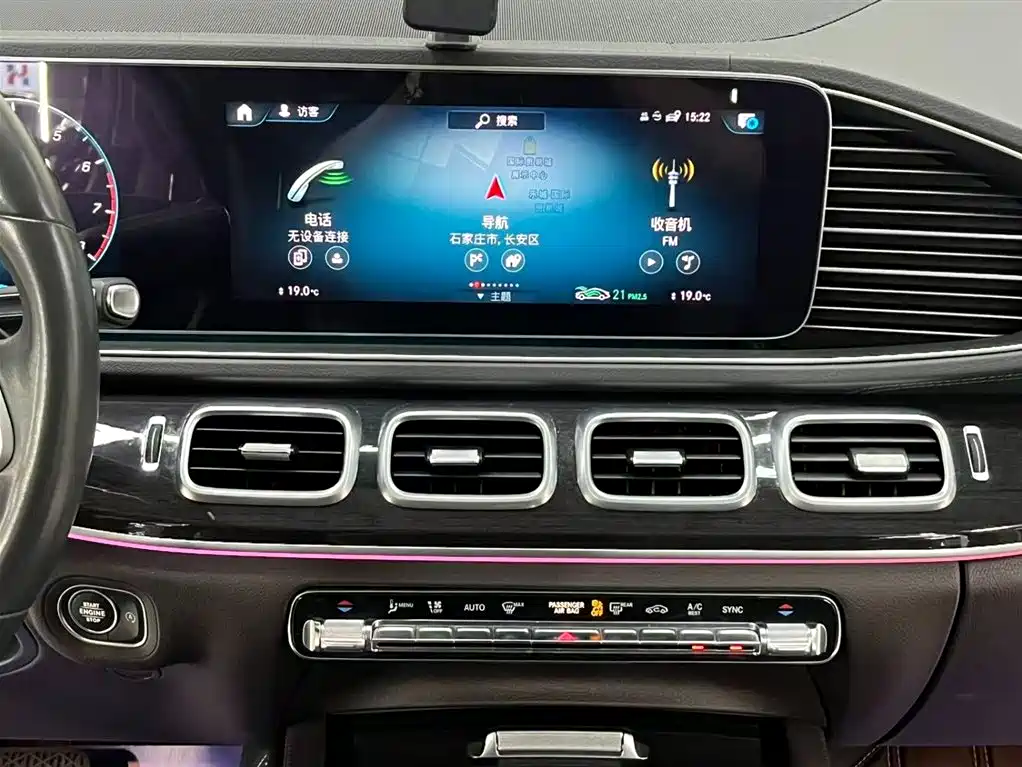 Mercedes-Benz GLE (Import) — фото 10