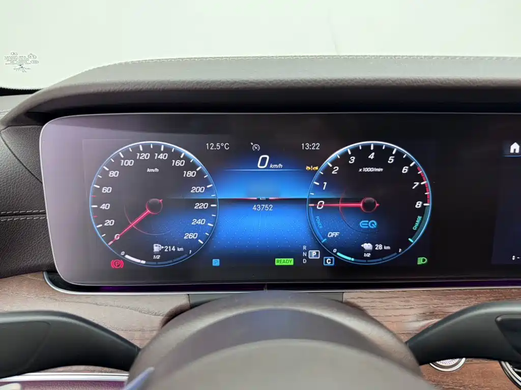 Mercedes-Benz E-Class New Energy — фото 8